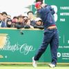 Golf: All information about the Presidents Cup 2017