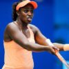 WTA: Stephens does not receive a wildcard for the season finale in Singapore