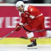 Ice hockey: EBEL: KAC defeated Fehervar, Salzburg was defeated by Bozen/Bolzano