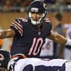 NFL: Coin Toss: Curtain up for Mitch Trubisky!