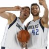 NBA:"Training with Dirk is a luxury"