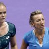 WTA: Double for Grönefeld in Singapore: No chance against Hingis/Chan