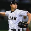 MLB: Official: Shohei Ohtani changes to the MLB