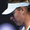 WTA: Sharapova under suspicion of fraud