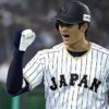 MLB: Ohtani asks all teams for applications