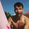 ATP: Grigor Dimitrov jumps into vacation