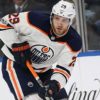 NHL: Next setback for Edmonton despite Draisaitl goal