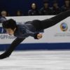 Figure Skating: Grand Prix Final: Chen wins the men's race