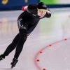 Speed skating: Olympic starting place for the German team around Pechstein