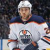 NHL: Draisaitl with Assist in Oilers victory