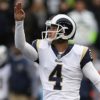 NFL, Los Angeles Rams, Greg Zuerlein: Los Angeles Rams Place Pro Bowler on IR List