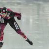 Speed skating: Ihle misses the podium