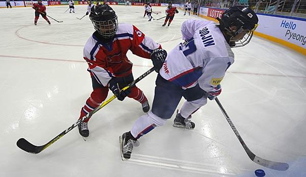 Olympia 2018: Talks about joint Korean women's ice hockey team