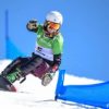 Snowboard: Hofmeister/construction engineer second at the team competition in Bad Gastein