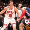 NBA: Zipser celebrates back-to-back success with Windy City Bulls