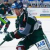 DEL: Frenzy about play-off places: Augsburg beats champions Munich