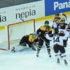 Ice hockey: Again no victory!