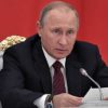 Sports policy: Kremlin rejects Rodtschenkow allegations against Putin