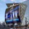 NFL: Super Bowl LII in German and in the original commentary live on DAZN