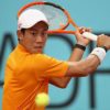 ATP-Challenger/ITF-Tour-Round-up: Nishikori with comeback victory