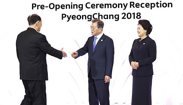 Olympia 2018: Visit of the Presidents of North and South Korea to Women's Ice Hockey