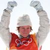 Olympia 2018: American Gerard wins gold in snowboard slopestyle