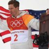 Olympia 2018: Snowboard: White is Olympic gold medallist in the halfpipe for the third time