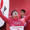 Olympia 2018: Skeleton: Gold for South Korean Yun - Jungk becomes seventh