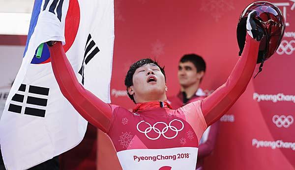 Olympia 2018: Skeleton: Gold for South Korean Yun - Jungk becomes seventh