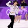 Olympia 2018: Japanese Hanyu once again Olympic champion in figure skating