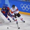 Olympia 2018: Ice hockey: South Korea's first hit - 0:8 against Switzerland