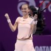 WTA: Petra the Great!