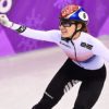 Olympia 2018: Shorttrack: Relay Gold for the South Koreans