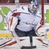 NHL: Grubauer keeps Washington defeat within limits