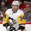 NHL: Third victory in a row for Kühnhackl and the Penguins