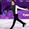 Figure skating: Fentz slips to 15th place - Chen new world champion