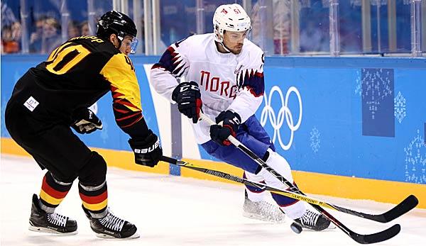 Ice Hockey: WM: Germany-Norway live on TV, live stream, live ticker