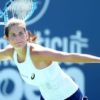 WTA: Setback before the US Open: Julia Görges misses final in New Haven