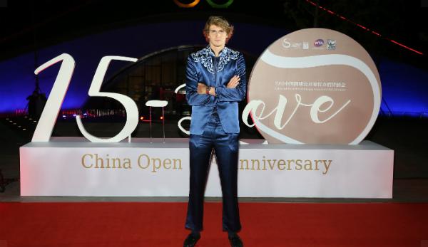 ATP: Alexander Zverev feels great in Beijing - Tai-Chi for beginners