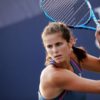 WTA: Julia Görges: "I probably ate some tears"