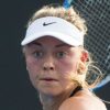 WTA: defending champion Witthöft fails in Luxembourg in round one