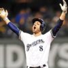 MLB: End adjourned! Milwaukee forces game 7