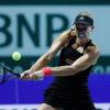 Tennis: Kerber live at the WTA Finals today