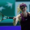 Tennis: WTA Finals 2018: The semi-finals live today