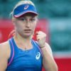 WTA: Daria Gavrilova: Alex de Minaur as a role model and great goals for 2019